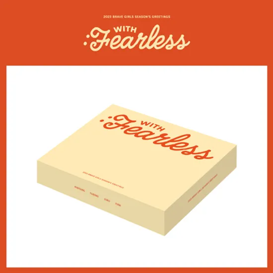 2023 SEASONS GREETINGS [WITH: FEARLESS]