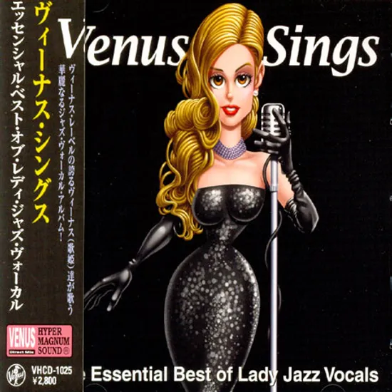 VENUS SINGS