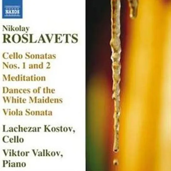 WORKS FOR CELLO AND PIANO/ LACHEZAR KOSTOV, VIKTOR VALKOV