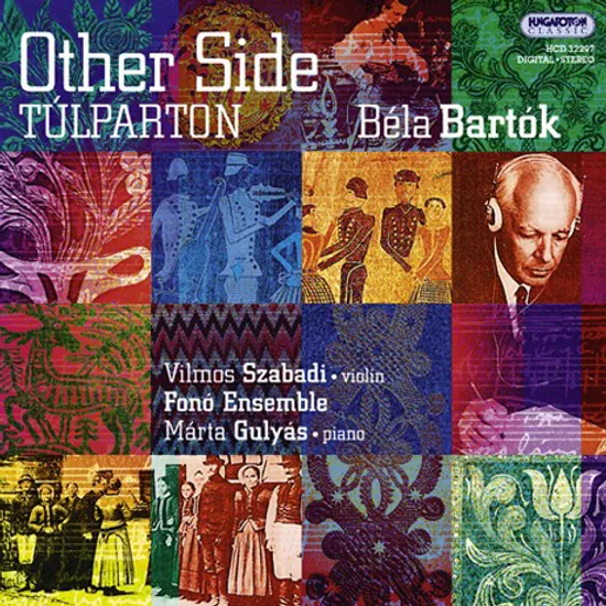 OTHER SIDE/ VILMOS SZABADI, MARTA GULYAS