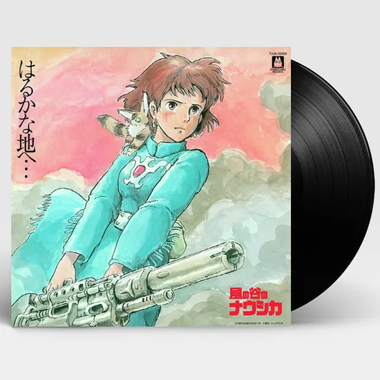NAUSICAA OF THE VALLEY OF WIND_風の谷の ナウシカ [바람 계곡의 나우시카] [일본 레코드 스토어 데이 한정반] [LP]