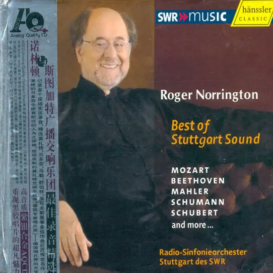 BEST OF STUTTGART SOUND/ ROGER NORRINGTON [AQCD]