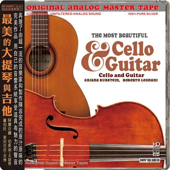 THE MOST BEAUTIFUL CELLO & GUITAR/ ARIANA BURSTEIN, ROBERTO LEGNANI [SILVER ALLOY LIMITED] [첼로 & 기타 음악 모음집]