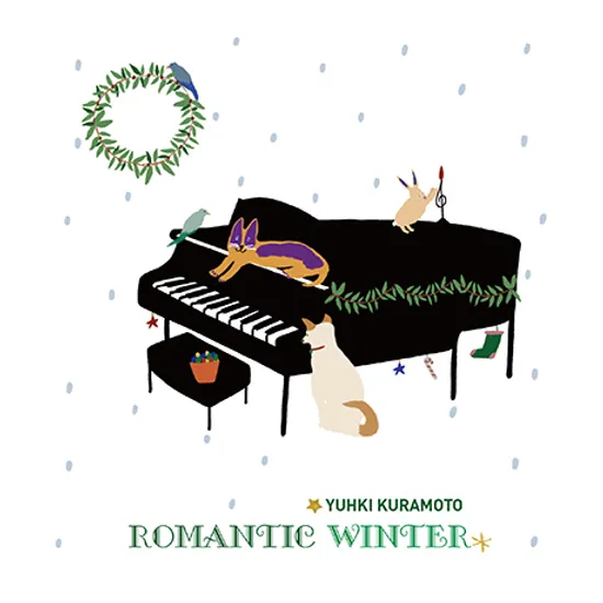 ROMANTIC WINTER [로맨틱 윈터]