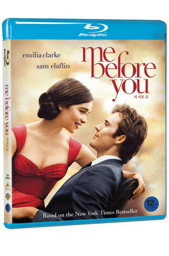 [기간한정할인] 미 비포 유 [ME BEFORE YOU]