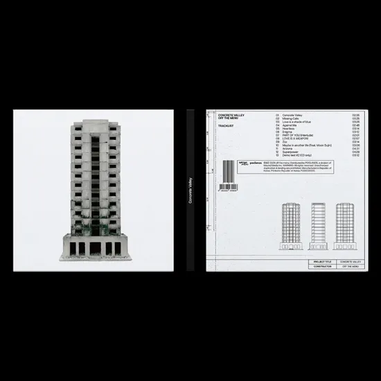 CONCRETE VALLEY [정규]