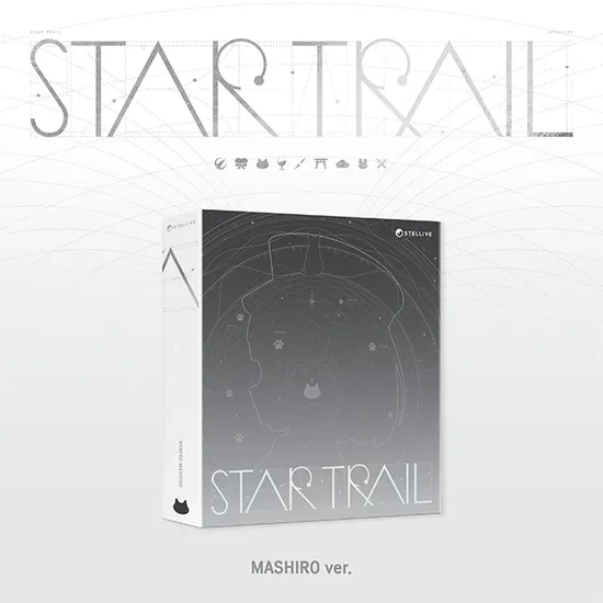 1ST ALBUM [STAR TRAIL] [MASHIRO VER]