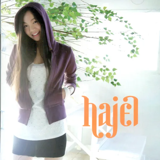 HAJEL