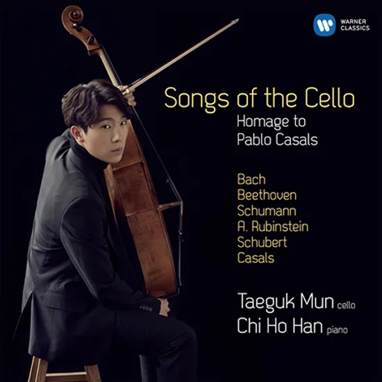 SONGS OF THE CELLO: HOMAGE TO PABLO CASALS [첼로의 노래]