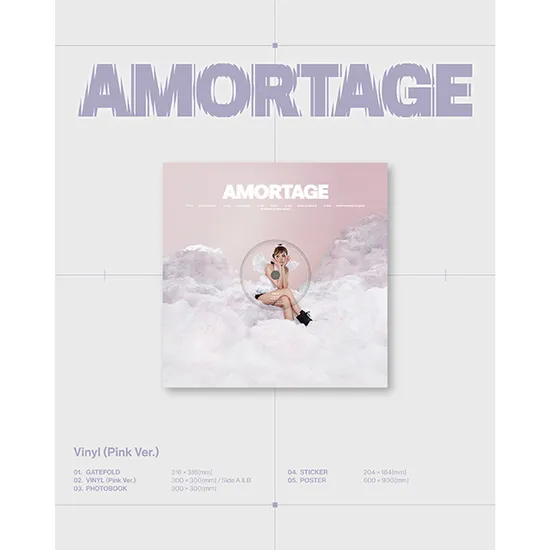 MINI ALBUM [AMORTAGE] VINYL [PINK VER]