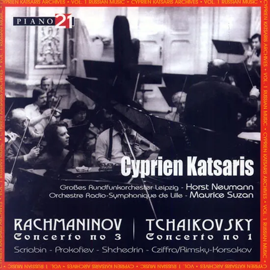 RUSSIAN MUSIC [CYPRIEN KATSARIS ARCHIVES 1]