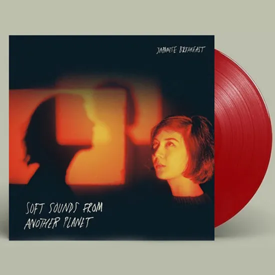 SOFT SOUNDS FROM ANOTHER PLANET [RED LP]