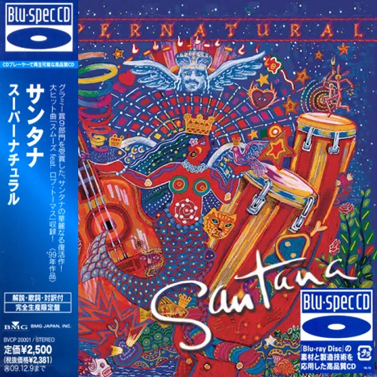 SUPERNATURAL [BLU-SPEC CD]