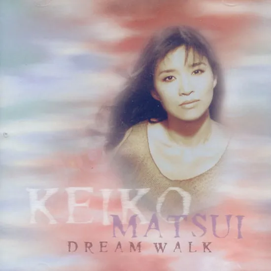 DREAM WALK