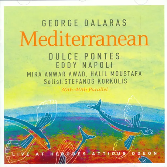 MEDITERRANEAN: 30TH-40TH PARALLEL