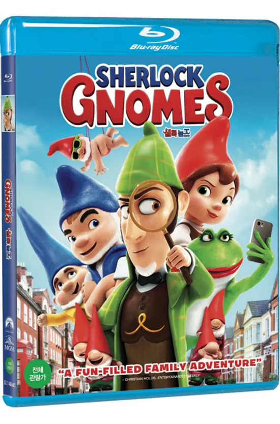 [5월 가정의 달, 인기 애니메이션 할인] 셜록 놈즈 [SHERLOCK GNOMES]