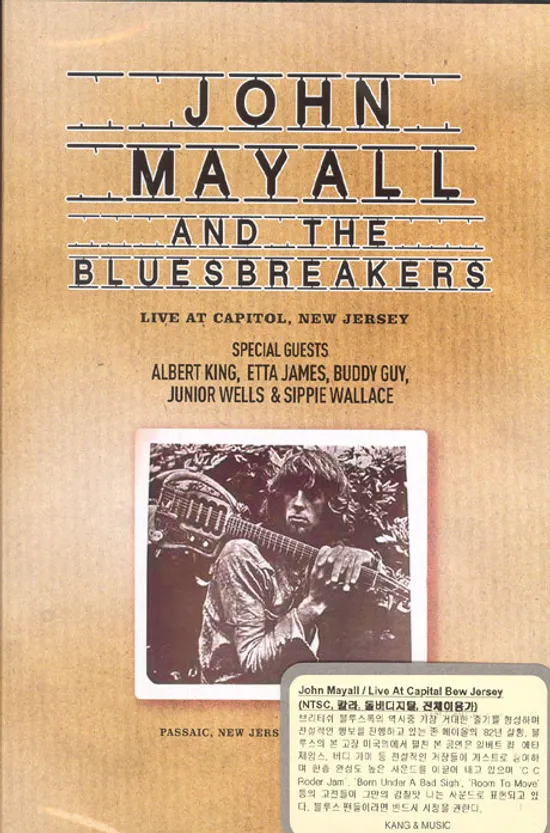 LIVE AT CAPITOL, NEW JERSEY [존 메이올 & 더 블루스브레이커스: 82 뉴저지 라이브]