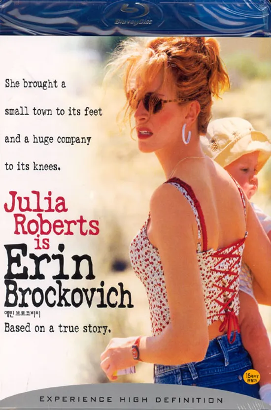 에린 브로코비치 [ERIN BROCKOVICH]