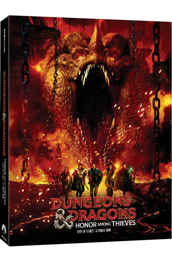 던전 앤 드래곤: 도적들의 명예 4K UHD+BD [슬립케이스 한정판] [DUNGEONS & DRAGONS: HONOR AMONG THIEVES]