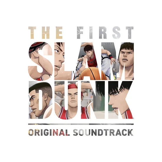 THE FIRST SLAM DUNK [더 퍼스트 슬램덩크]