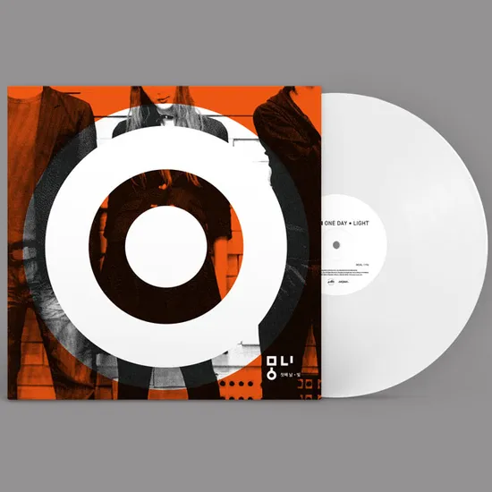 첫째 날, 빛 ONE DAY · LIGHT [WHITE LP]