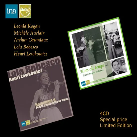 KOGAN, AUCLAIR, GRUMIAUX, BOBESCO: RARE RECORDINGS [코간, 오클레르, 그뤼미오, 보베스코: 희귀녹음집] [스페셜 한정반]