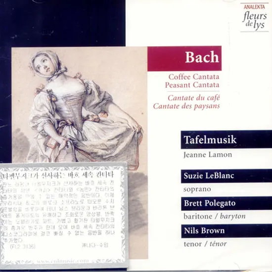 COFFEE CANTATA/ PEASANT CANTATA/ TAFELMUSIK