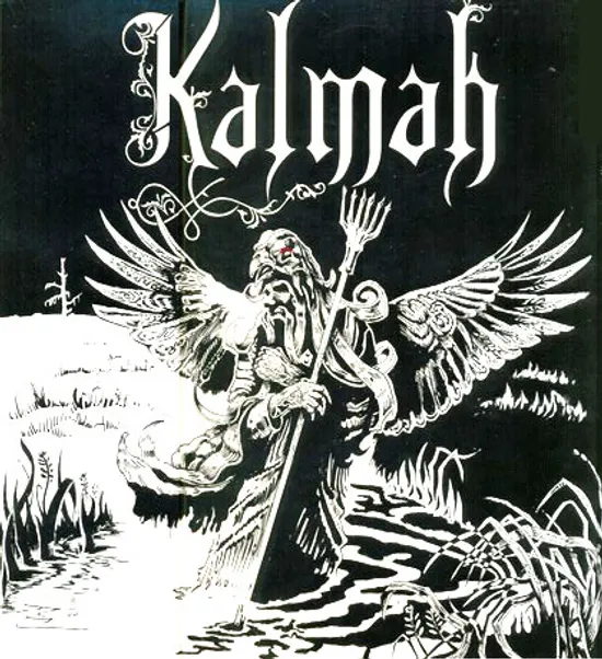 SEVENTH SWAMPHONY [LP]