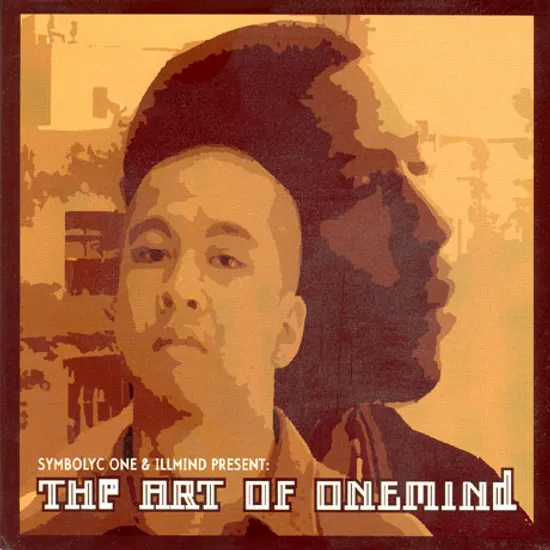 THE ART OF ONEMIND