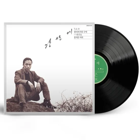 VOL.0 1집 [180G LP]