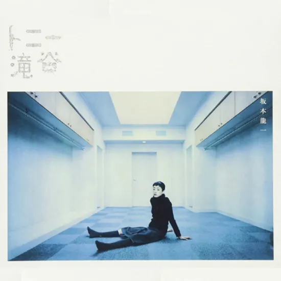 TONY TAKITANI [토니 타키타니]