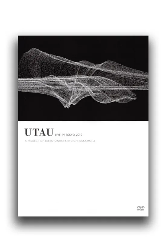 UTAU LIVE IN TOKYO 2010