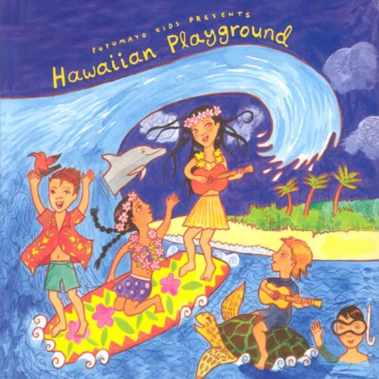 HAWAIIAN PLAYGROUND