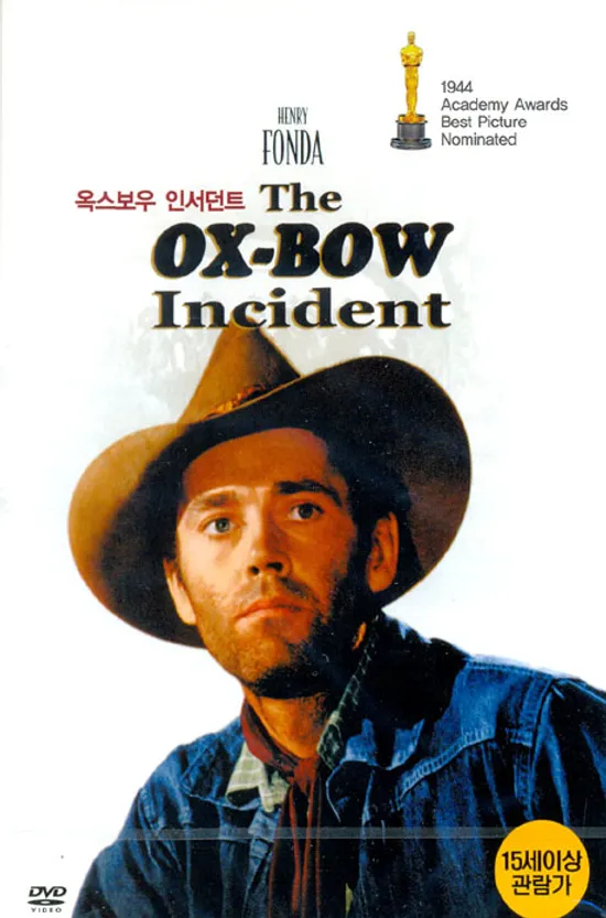옥스보우 인서던트 [THE OX-BOW INCIDENT] [15년 4월 폰즈트리 프로모션]