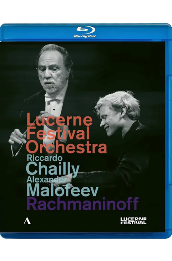 PIANO CONCERTO NO.1/ RICCARDO CHAILLY [라흐마니노프: 2024 루체른 페스티벌 실황 - 리카르도 샤이]