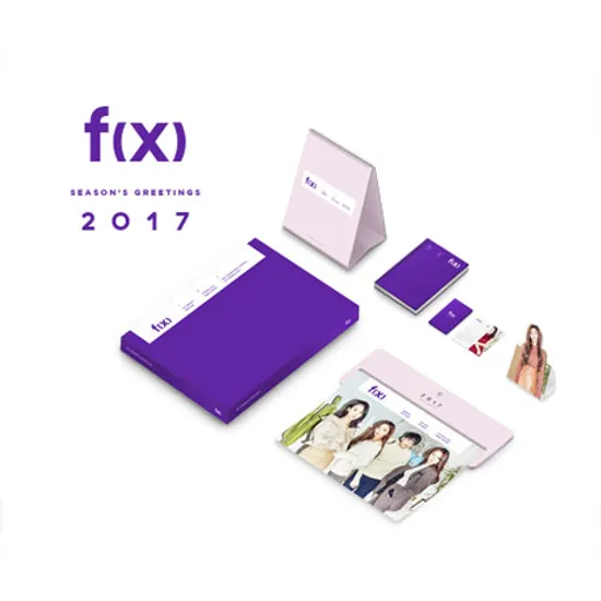 2017 SEASONS GREETINGS