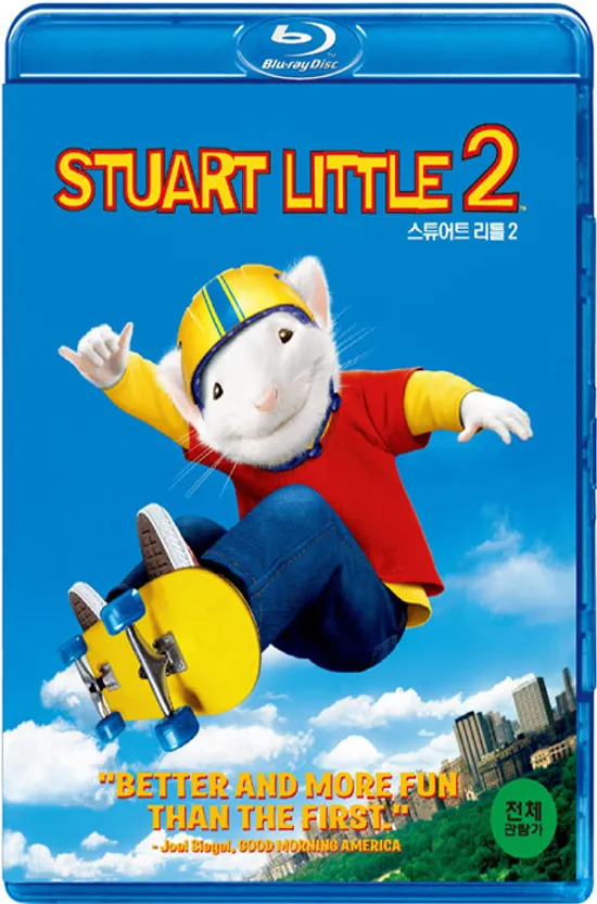 스튜어트 리틀 2 [STUART LITTLE 2] [13년 1월 소니 몬스터호텔 개봉기념 할인행사]