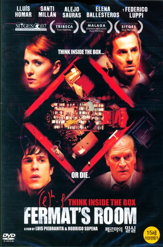 페르마의 밀실 [FERMAT`S ROOM]