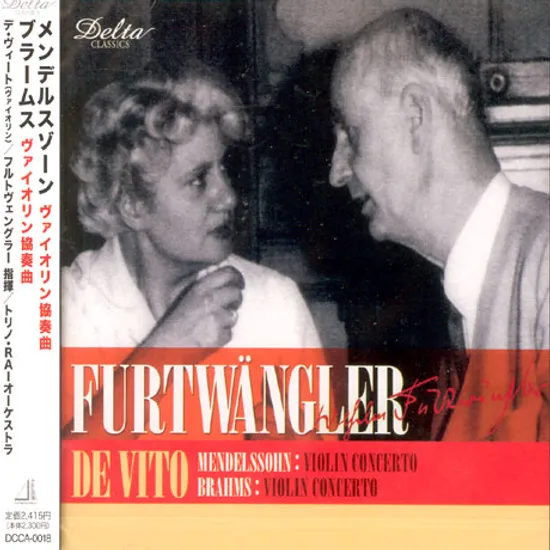 VIOLIN CONCERTOS/ GIOCONDA DE VITO/ WILHELM FURTWANGLER