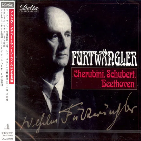 CHERUBINI ANACREON OVERTURE/ SCHUBERT, BEETHOVEN SYMPHONY NO.8 & 7 [일본반]