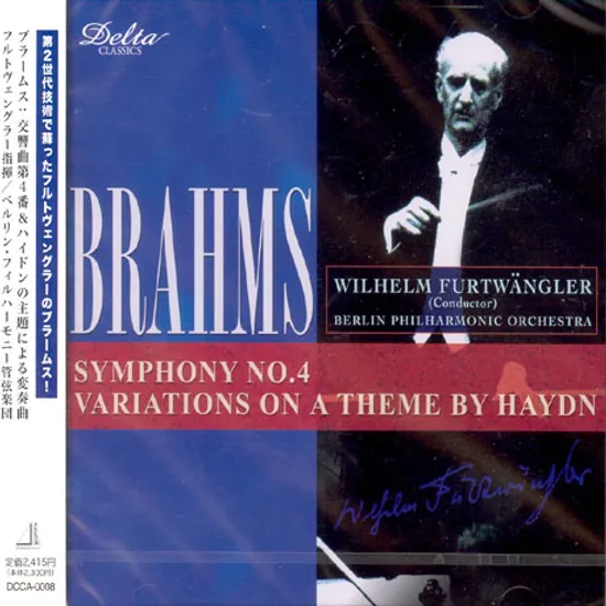 SYMPHONY NO.4/ VARIATIONS ON A THEME BY HAYDN/ WILHELM FURTWANGLER
