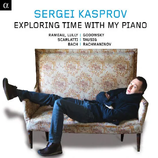 EXPLORING TIME WITH MY PIANO