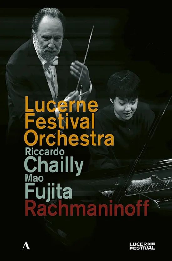 PIANO CON. NO.2 & SYM. NO.2/ RICCARDO CHAILLY, MAO FUJITA [라흐마니노프: 피아노 협주곡 2번, 교향곡 2번 - 리카르도 샤이, 후지타 마오]