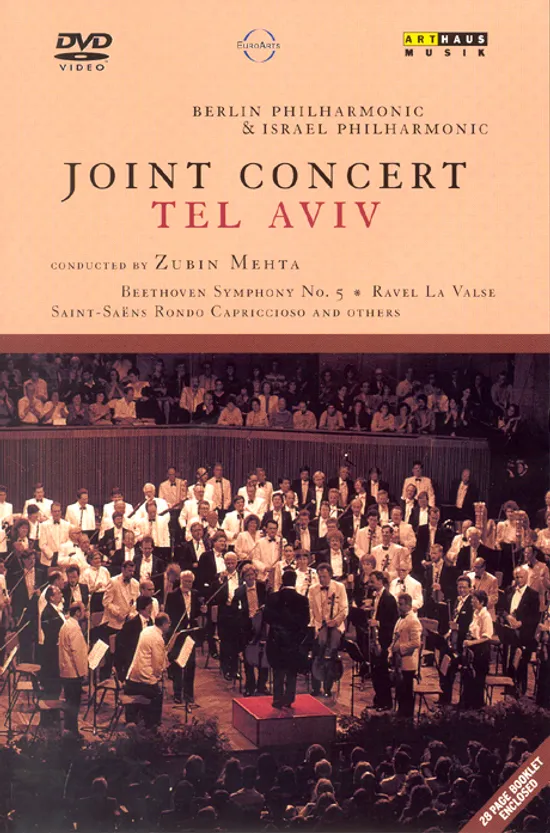 JOINT CONCERT TEL AVIV/ ZUBIN MEHTA [텔 아비브: 조인트 콘서트 - 주빈 메타]
