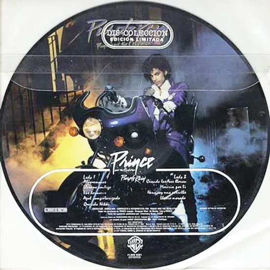 PURPLE RAIN [LIMITED] [PICTURE DISC LP]