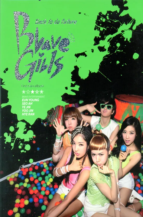 BACK TO DA FUTURE [FIRST MINI ALBUM]