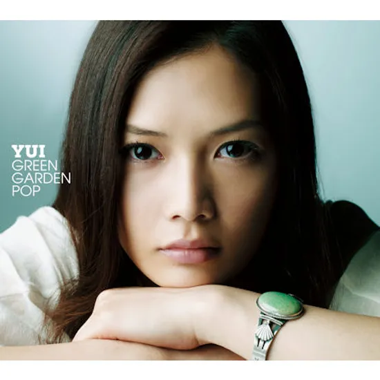 GREEN GARDEN POP [CD+GREEN BOOK] [초회한정 수입반]