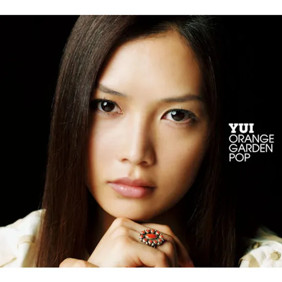 ORANGE GARDEN POP [CD+ORANGE BOOK] [초회한정 수입반]
