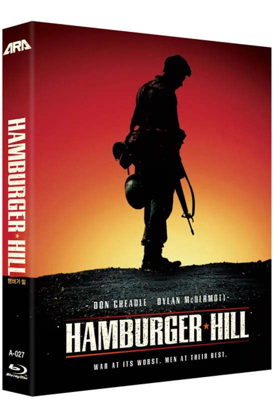 햄버거 힐 [풀슬립 한정판] [HAMBURGER HILL]