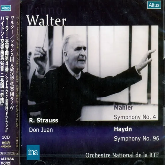 DON JUAN, SYMPHONY NO.4 & NO.96/ BRUNO WALTER [파리에서의 브루노 발터 3]